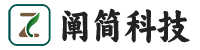 武汉市阐简科技有限公司